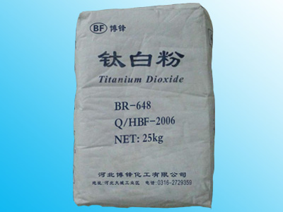 金红石型钛白粉BR648